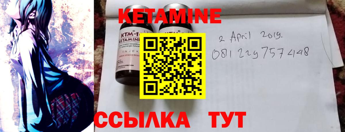 МЕФ   Вход с VPN  Котовск  МАРИХУАНА  Сколько стоит  ГАШИШ 