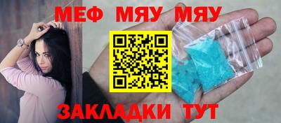 метадон Конаково