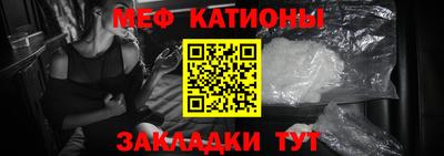 спиды Комсомольск-на-Амуре
