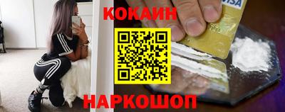 метадон Конаково