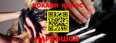 альфа пвп Тайшет