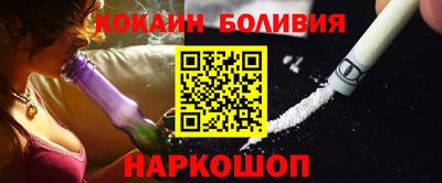 метадон Конаково