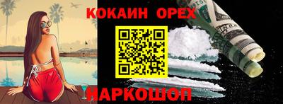 метадон Конаково