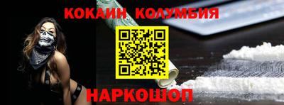 метадон Конаково