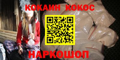 метадон Конаково