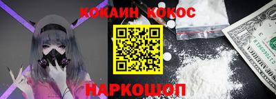 метадон Конаково
