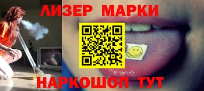 мяу мяу мука Коммунар