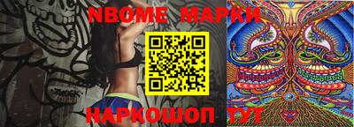 спиды Комсомольск-на-Амуре