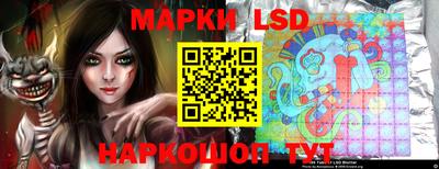 кокаин колумбия Таганрог