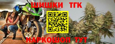 метадон Конаково