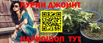 спиды Комсомольск-на-Амуре