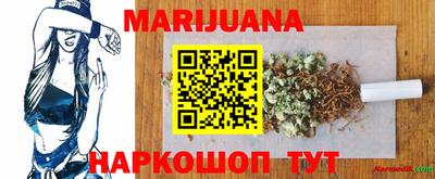 мяу мяу мука Коммунар