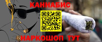 мяу мяу мука Коммунар