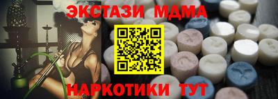 метадон Конаково
