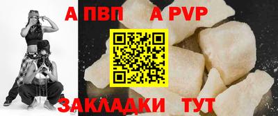 ГАЛЛЮЦИНОГЕННЫЕ ГРИБЫ Краснодар
