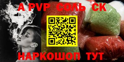 мяу мяу мука Коммунар