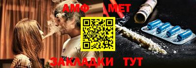 ГАЛЛЮЦИНОГЕННЫЕ ГРИБЫ Краснодар