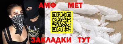 метадон Конаково