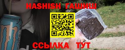 метадон Конаково
