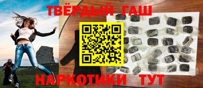 метадон Конаково