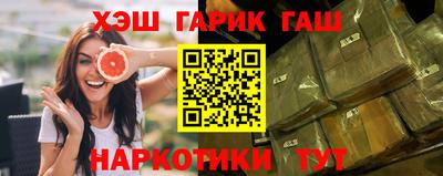 метадон Тавда